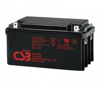Акумуляторна батарея CSB GP12650, 12V 65Ah (350х166х174мм), Q1 U_01558 фото