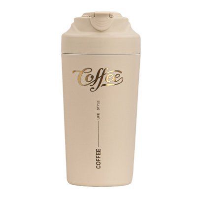 Термочашка Coffee з ремінцем 480 мл бежева HP-14-14BE Yiwu HP-14-14BE HP-14-14BE фото