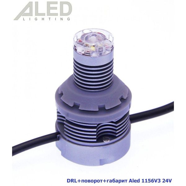 Лампа DRL+поворот+габарит Aled 1156 (P21W) 24V 1156V3 31793-car фото