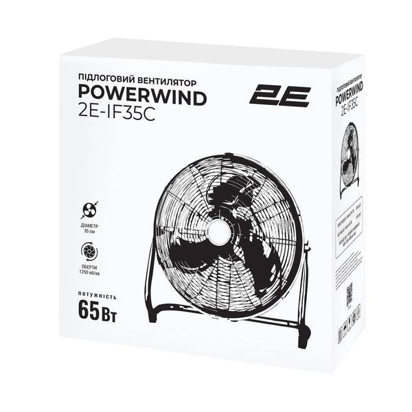 Вентилятор підлоговий 2E PowerWind 35C професійний 35см 65Вт кнопки двигун мідь 100% срібний 2E-IF35C 2E-IF35C фото