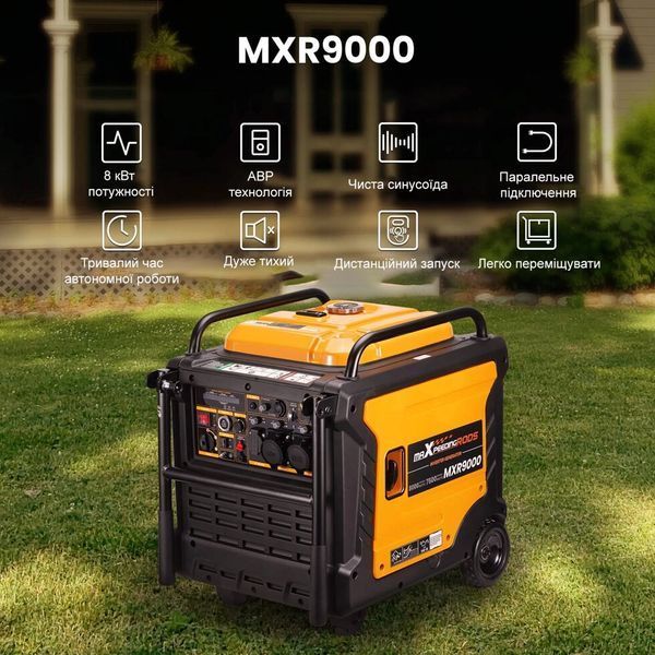 Генератор інверторний MaXpeedingRods MXR9000 mxr9000 фото