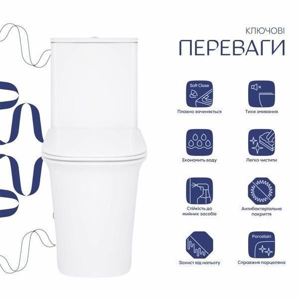 Унітаз-компакт Qtap Nando безобідковий з сидінням Soft-close QT12221222AW SD00046563 фото