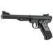 Пістолет пневматичний Umarex Ruger Mark IV 4.5 мм 5.8406 5.8406 фото 1
