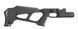 Пневматична редукторна гвинтівка FX Airgun King EXP Synthetic - 600 .177 кал KIN-450301-021-00 фото 5