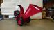 Подрібнювач гілок Weima Wood Chipper WMS303 (10097) 10097 фото 2