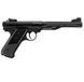 Пістолет пневматичний Umarex Ruger Mark IV 4.5 мм 5.8406 5.8406 фото 2