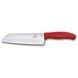 Набір кухонний Victorinox SwissClassic Kitchen Set 4 пр 6.7131.4G 6.7131.4G фото 2