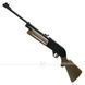 Гвинтівка пневматична Crosman Pump Master 760B 760B фото 1