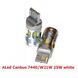 Лампа заднього ходу LED ALed Canbus 7440 (W21W) 25W White (2шт.) 28445-car фото 2
