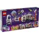 Конструктор LEGO Friends Космическая база на Марсе и ракета (42605) 42605L фото 2