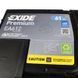 Автомобильный Аккумулятор EXIDE Premium Carbon Boost 6СТ-61Ah АзЕ 600A (EN) EA612 (76101) СТ-00118749 фото 3