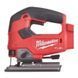 Пила лобзикова акумуляторна безщіткова MILWAUKEE M18 FJS-0X (каркас + HDкейс) 4933464726 фото 4