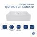 Комплект Qtap Nando LT: Раковина підвісна прамокутна 500х420х130 мм White + Донний клапан PU02O SD00053447 фото 3
