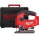 Пила лобзикова акумуляторна безщіткова MILWAUKEE M18 FJS-0X (каркас + HDкейс) 4933464726 фото 5