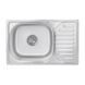 Кухонна мійка Brinex 6642 0,8 мм Satin (BRIN6642SAT08) SD00054094 фото 1
