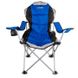 Складане крісло-шезлонг Ranger FC 750-052 Blue (Арт. RA 2233) RA 2233 фото 1
