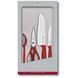 Набір кухонний Victorinox SwissClassic Kitchen Set 4 пр 6.7131.4G 6.7131.4G фото 1