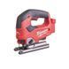 Пила лобзикова акумуляторна безщіткова MILWAUKEE M18 FJS-0X (каркас + HDкейс) 4933464726 фото 2