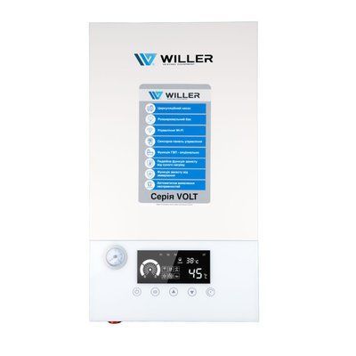 Котел електричний WILLER PT213 Volt WF PT213 Volt WF фото