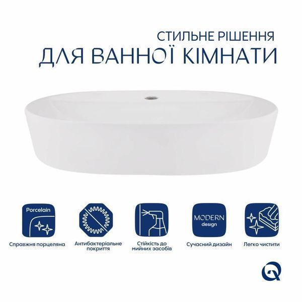 Раковина Qtap Scorpio 600х400х120 White QT14118045W SD00052915 фото