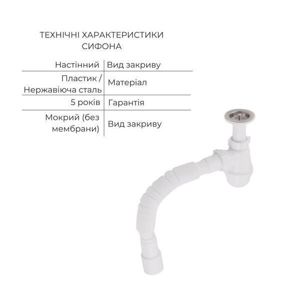 Комплект для Ванної Latwa: Змішувач для раковини LDLAT001CRM45412 + Змішувач для ванноі LDLAT006CRM45414 SD00054435 фото