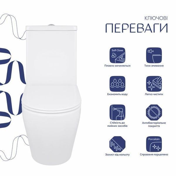 Унітаз підлоговий Qtap Jay Ultra Quiet з сидінням Soft-close 640x360x835 мм QT07222175TW White SD00053257 фото