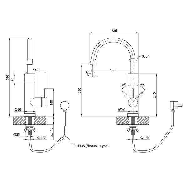 Проточний кран-водонагрівач кухонний для кухні Lidz Warm 060 LDWAR060NKS35881 Nickel SD00041983 фото