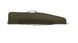 Чохол для рушниці "Beretta" GameKeeper 132 cm FO661-T2262-07V7 фото 1
