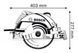 Циркулярна пила Bosch GKS 235 Turbo Professional (06015A2001) 06015A2001 фото 2