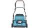 Акумуляторний скарифікатор MAKITA UV001GM201 UV001GM201 фото 2