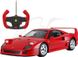Машинка Rastar Ferrari 1:14. Колір: червоний 454.00.16 фото 1