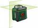 Лазерний нівелір Bosch UniversalLevel 360 0603663E05 0603663E05 фото 1