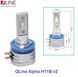 Лампи світлодіодні Qline Alpha H11Bv2 6000K (2шт) 34530-car фото 1