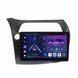 Штатний головний пристрій EasyGo HD906-F50 9 inch Honda Civic 5D 2005-2011 EG HD906-F50 9 inch фото 1