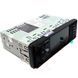 Автомагнітола Fantom FP-4070 56127 фото 4