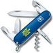 Складаний ніж Victorinox Spartan Ukraine 1.3603.2_T0308u 1.3603.2_T0308u фото 1