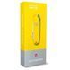 Складаний ніж Victorinox Classic 5,8 см 0.6223.8G 0.6223.8G фото 3