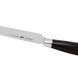 Ніж кухарський Fissman Ragnitz 20 см 2824 2824 фото 2