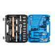 Набор инструментов 56 пр 1/2-1/4" MOLDER MT61056 MT61056(L) фото 4