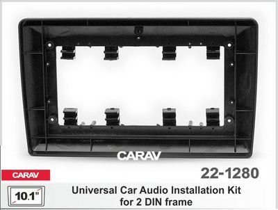 Перехідна рамка CARAV 22-1280 Універсальна CARAV 22-1280 фото
