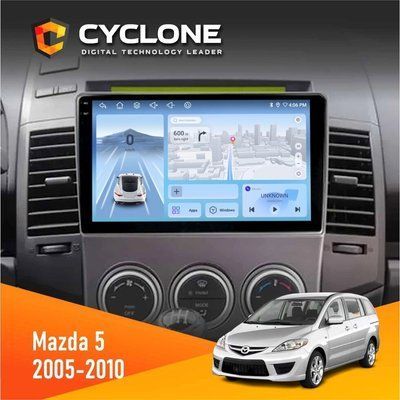 Штатна магнітола Mazda 5 (Premacy) 2005-2010 Cyclone C9-012 4x64 DSP 4G НФ-00007934 фото