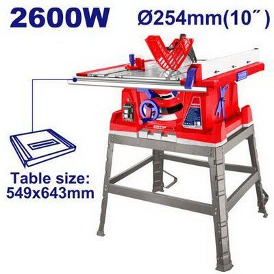 Пила циркулярна EMTOP ETSW26001 ETSW26001 фото
