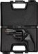 Револьвер сигнальний EKOL VIPER 2.5" REVOLVER (Black) Z21.2.028 фото 4