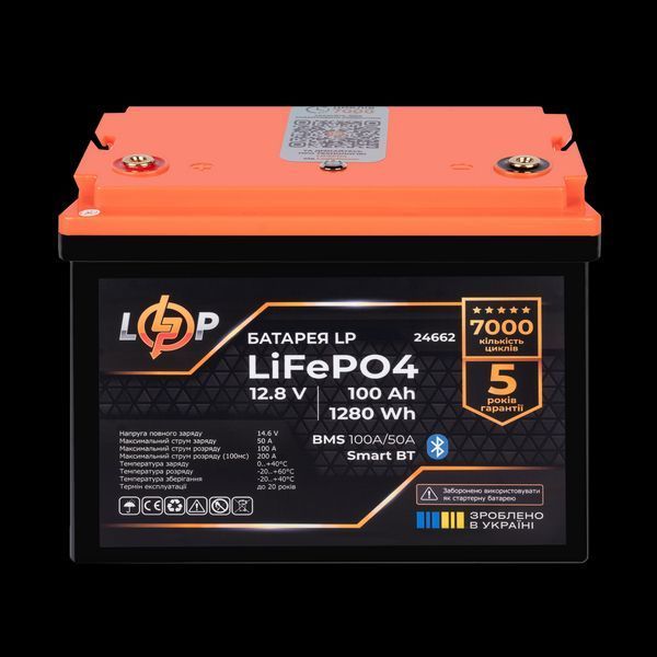 Акумулятор LP LiFePO4 12,8V - 100 Ah (1280Wh) (BMS 100A/50А) пластик Smart BT 24662(log) фото