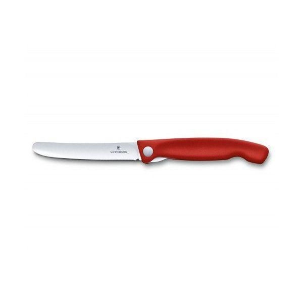 Ніж кухонний Victorinox SwissClassic Foldable Paring 11 см 6.7801.FB 6.7801.FB фото