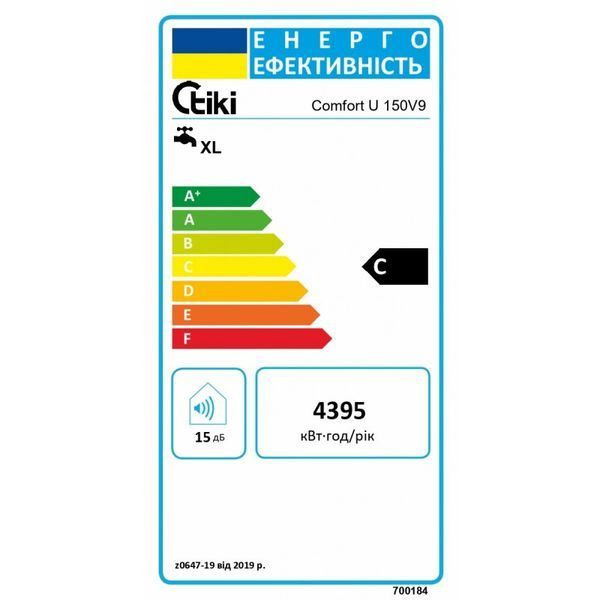 Бойлер Tiki Comfort U 150V9 (GBU 150 C6) 700184 700184 фото