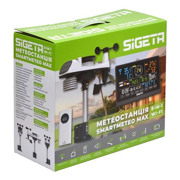 Метеостанція SIGETA SmartMeteo Max 8-in-1 Wi-Fi 65032 фото