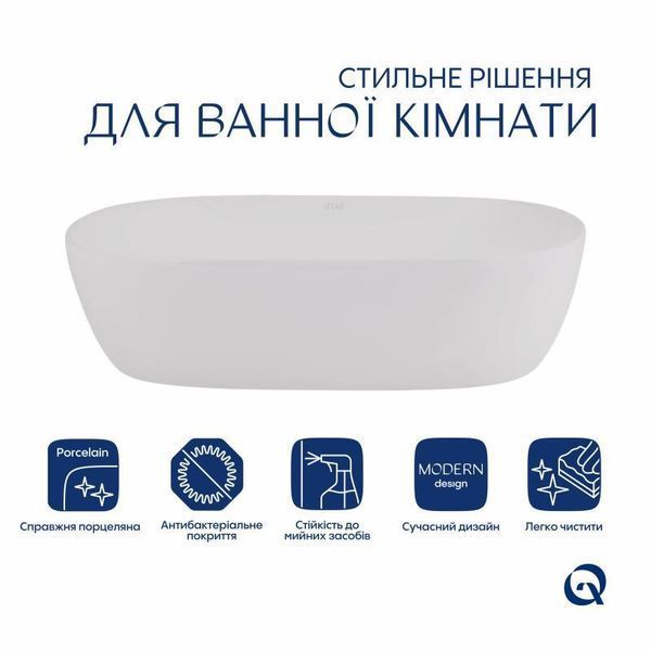 Комплект Qtap Aquarius: Раковина накладна прамокутна 470x380x120 мм White + Донний клапан PU02 SD00053419 фото