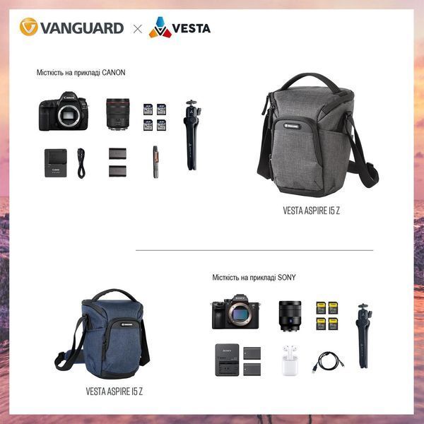 Сумка Vanguard Vesta Aspire 15Z Gray (Vesta Aspire 15Z GY) DAS301101 фото