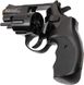 Револьвер сигнальний EKOL VIPER 2.5" REVOLVER (Black) Z21.2.028 фото 3